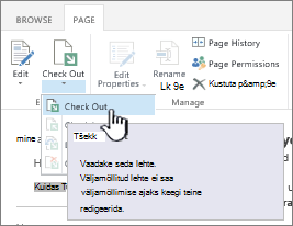 Viki väljaregistreerimise leht