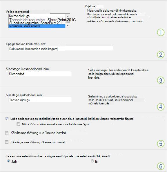 Töövoo häälestamise leht