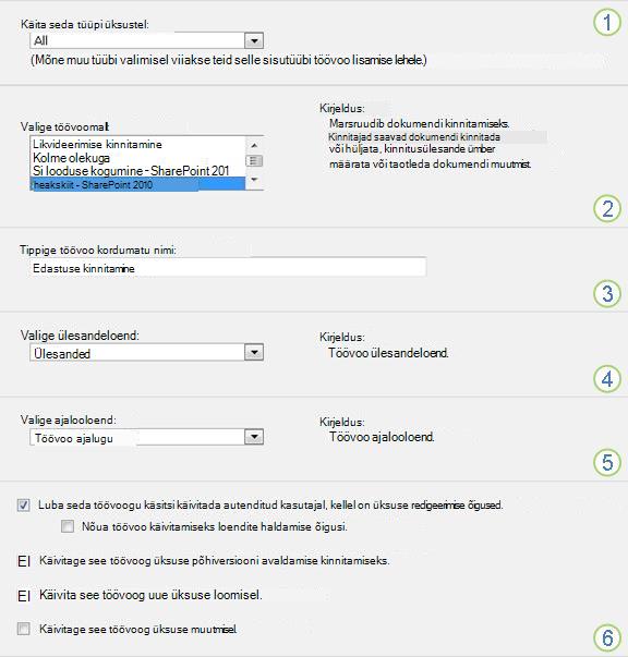 Töövoo lisamise põhiteave koos jaotistega