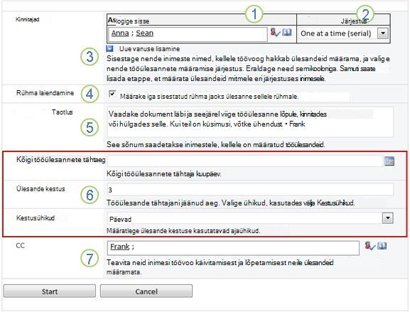 Algatusvorm