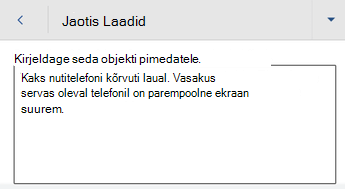 Word for Androidi dialoogiboks Asetekst.