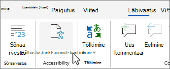 Nupp Kontrolli kättesaadavust