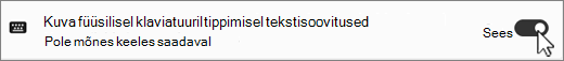 Win11 Kuva füüsikalise klaviatuuri kuvatõmmise tekstisoovitused.