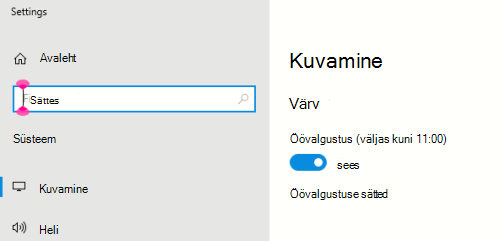 Windowsi öövalgustuse suvand, mis on valitud kuvasätetes.