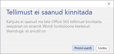 Kuvatõmmis tõrketeatest 