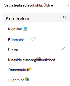 Kanali teatiste kuvatõmmis.