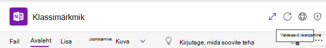 Vahekaardi Laienda kuvatõmmis.