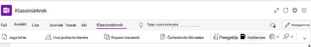 Märkmike haldamise kuvatõmmis.