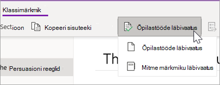 Review Student Work button. Õpilastööde ja mitme märkmiku läbivaatuse läbivaatus on suvandid.