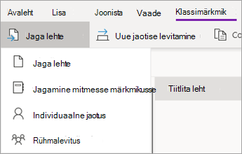 Nupp Jaga lehte toimingute ripploendiga.