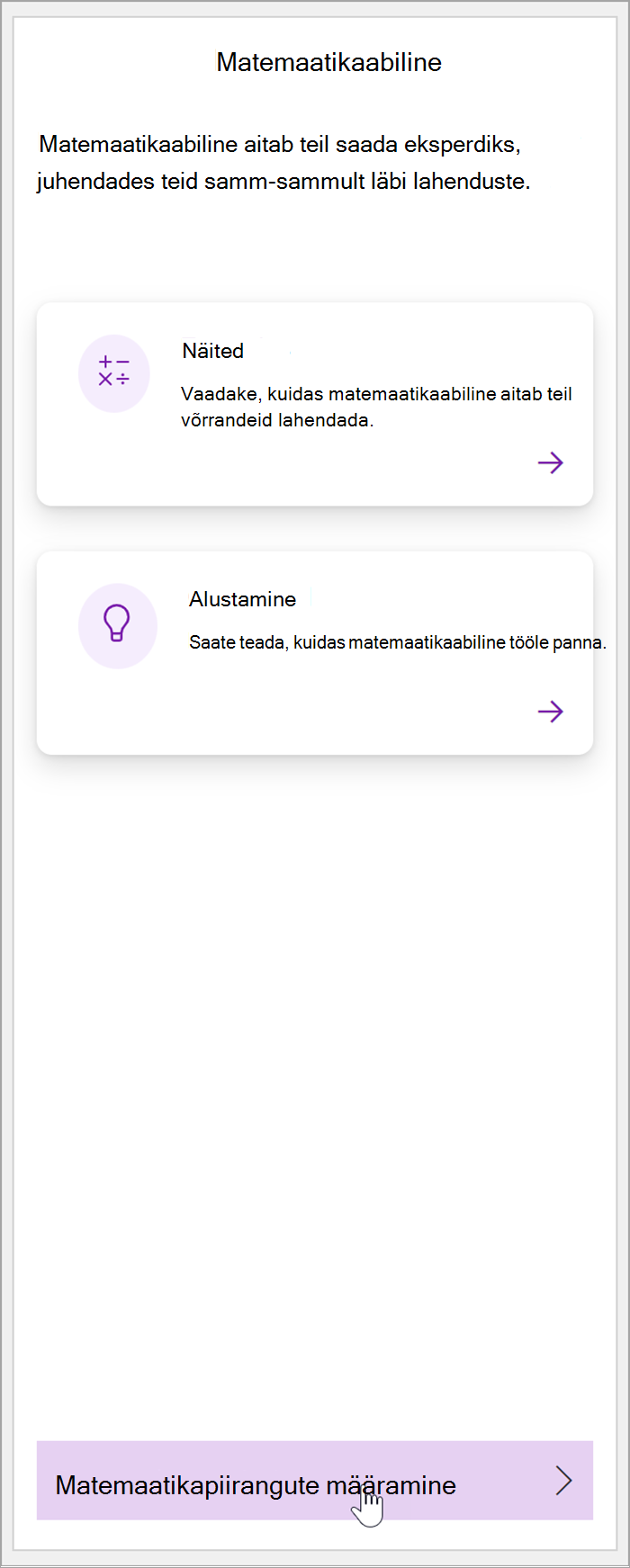 Kuvatõmmis OneNote'i matemaatikapaanist. Kursor hõljub nupu Sea matemaatikapiirangud kohal