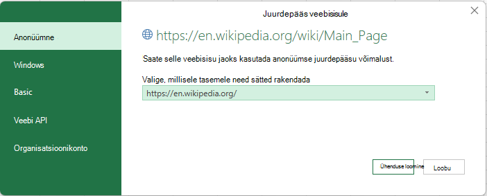 Impordi funktsioonide autentimise Dialog.png