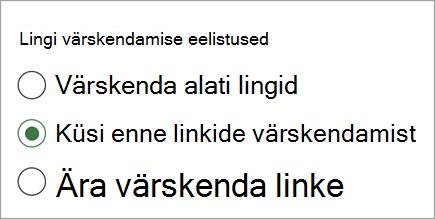 link refresh preferences screenshot one.jpg
