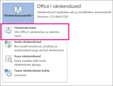 Värskenda kohe