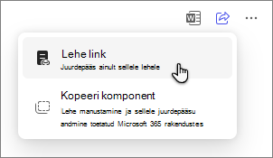 Copiloti lehed option to share a page through a page link.
