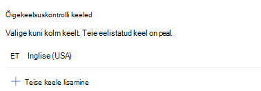 Mitme keele sätete kasutajaliides