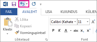 Kiirpääsu tööriistariba käsk Võta tagasi