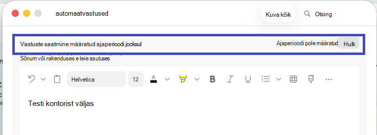 Automatic_replies_window_Set