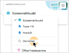 Screenshot showing the option to select a building as your work location
