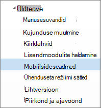 Üldised > mobiilsideseadmed