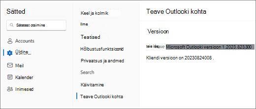 Pilt uuest Outlooki Windowsi versiooniteabest, kus on esile tõstetud üldine ja teave Outlooki kohta.