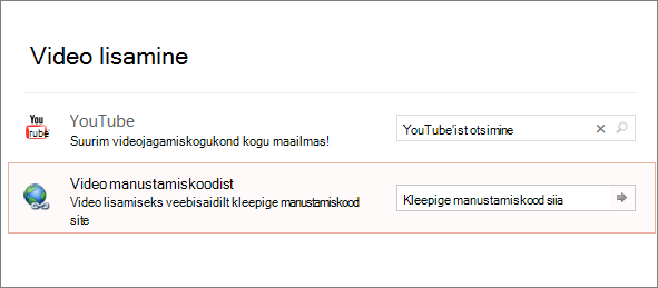 Kuvab PowerPointis video manustamise suvandi