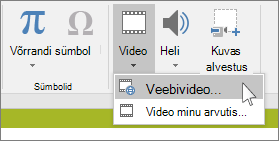 Lindil olev nupp veebivideo lisamiseks rakenduses PowerPoint