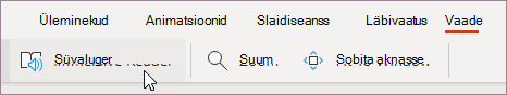 Menüüs Vaade süvaluger valimine
