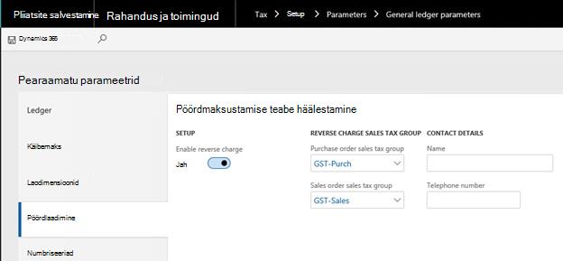 7.GLParametersDefault.jpg