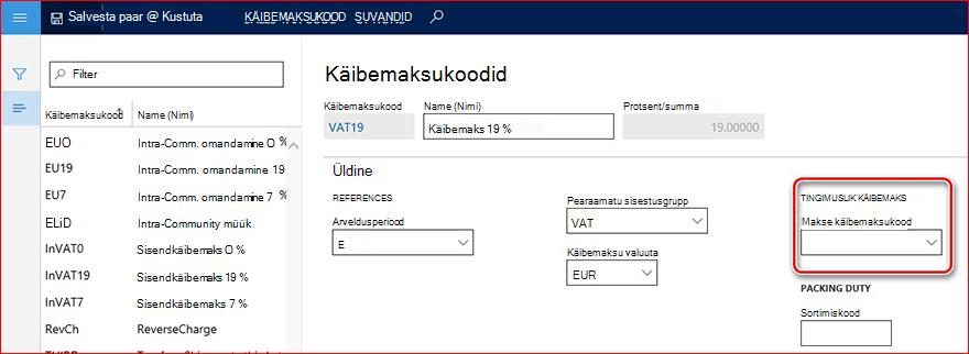 Sellel pildil on kuvatud väli Makse müügitüübi tähis.