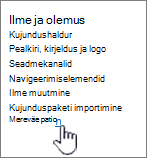 Sätete ilme ja tunne, kui valitud on suvand „Navigeerimine“