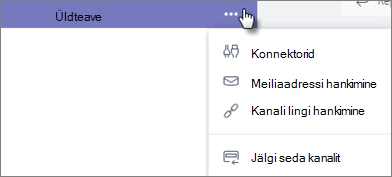 News connector dialog box