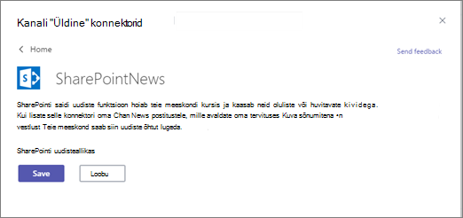 News connector dialog box