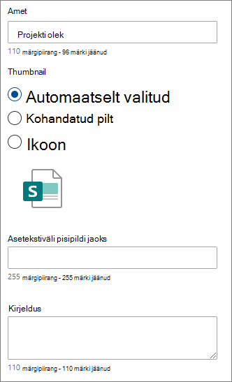 Üksiku kiirlingi suvandid