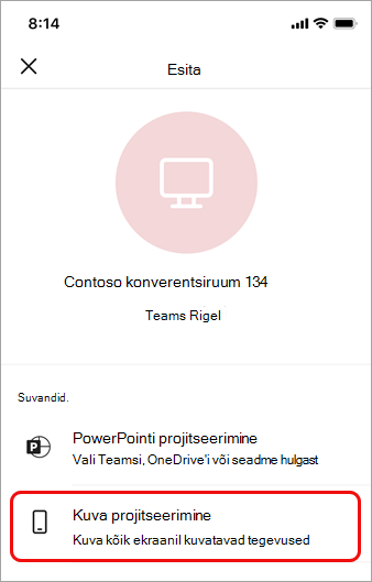 Puudutage valikut Kuva projitseerimine