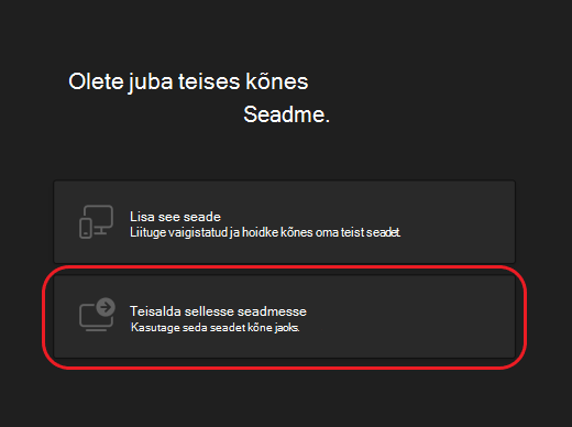 Teams-calls-second device-options1-desktop