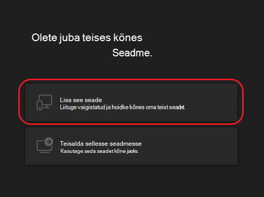 Teams-calls-second device-options2-desktop