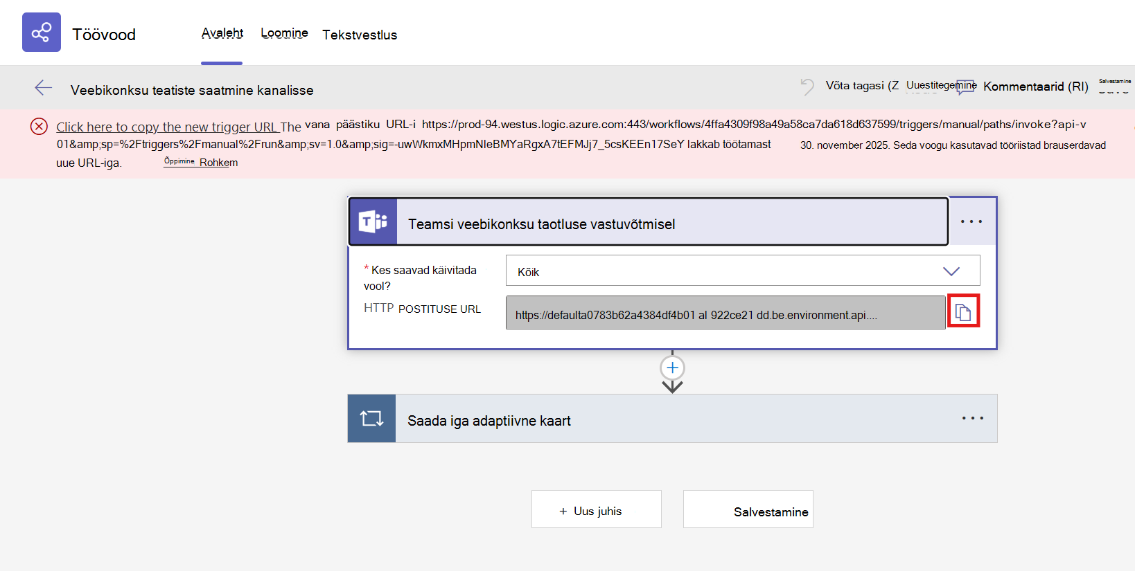 Veebihooki URL-i kopeerimine voo üksikasjade lehel