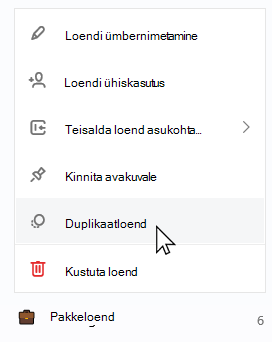 Packing list selected with the context list open and Duplicate list selected