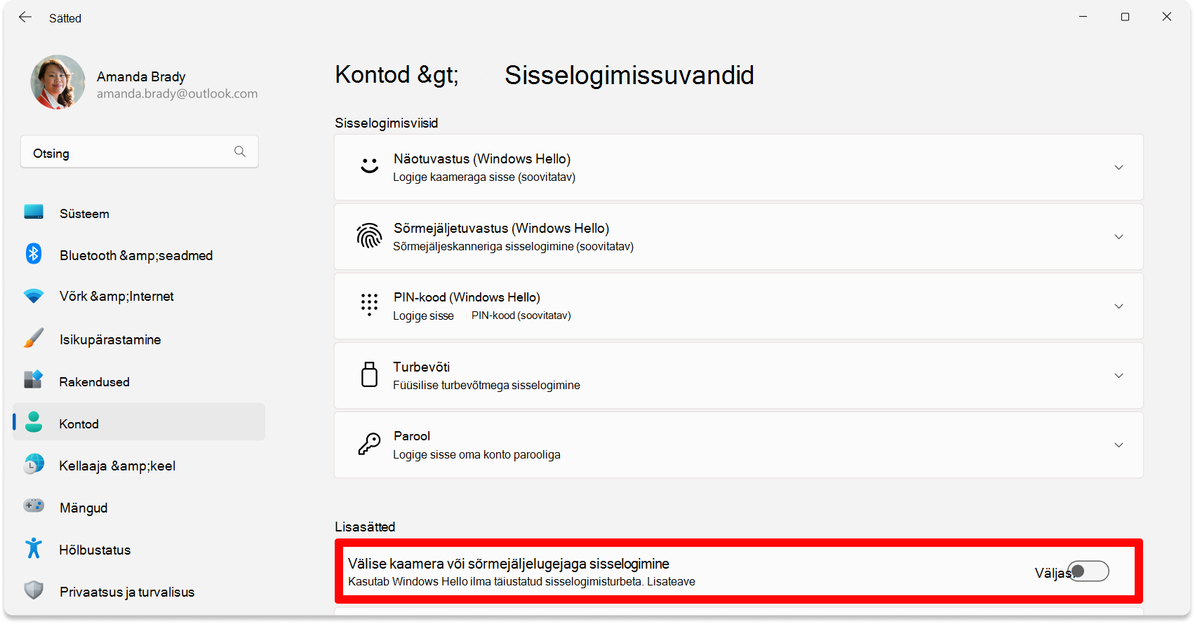 Screenshot of Settings - Disable ESS toggle.