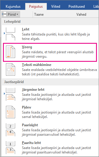 Suvand Veerg on esile tõstetud menüüs Piirid.