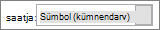 Ascii märgikoodi tüüp