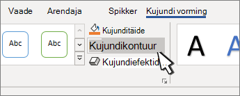 Nupp Kujundi kontuur