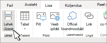 Page break button