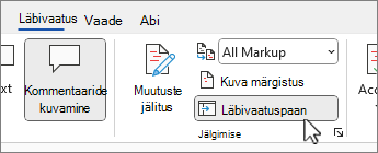 Reviewing pane button to show reviewing pane