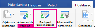 Click to edit the recipients list