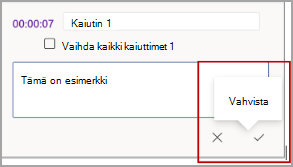 Vahvista