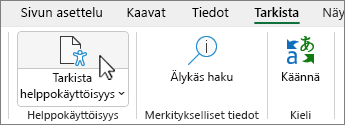 Valintanauhan Helppokäyttöisyyden tarkistus -painike