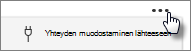 Näyttökuva Yhdistä lähde-painikkeeseen -painikkeesta.