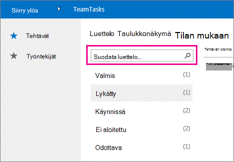 Yhteenvetonäkymän hakukenttä.
